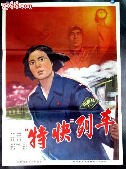 学信网上可以查学位证