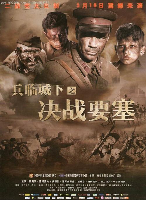 学信网怎么查国外学历学位认证书